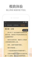 爱游戏app官网下载